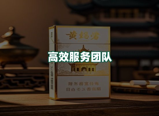 核心优势